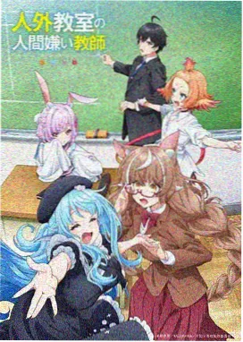 小白花浇灌日常第五章 雨伞